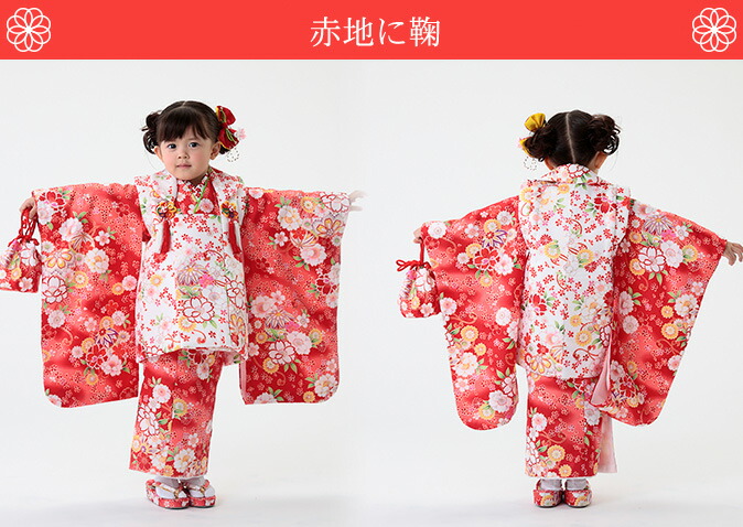 七五三 着物 3歳 被布セット 女の子7点フルセット 着付け