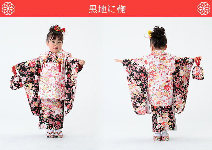 七五三 着物 3歳 被布セット 女の子7点フルセット 着付けマニュアル