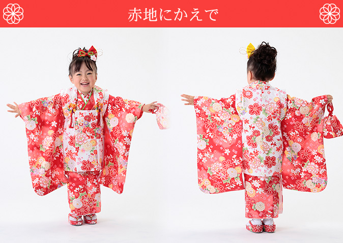 七五三 着物 被布 3歳 女の子 フルセット 被布セット 753 三歳 3