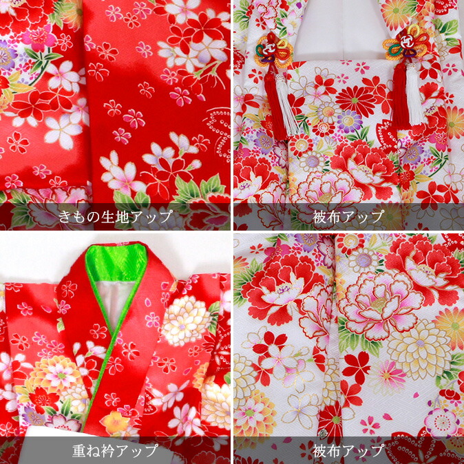 即購入ok 美品⭐︎3歳 七五三 7点セット 楽天市場】七五三 着物 3歳 被布セット 販売 7点セット 祝い着