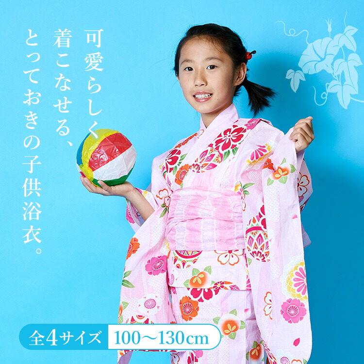 da_kyu_p16_01.jpg
