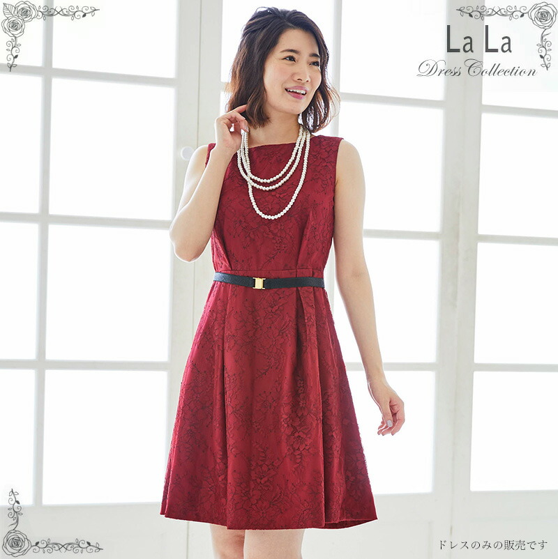 s1489-9148-bd_02.jpg