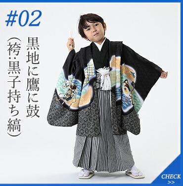 七五三　袴セット　⭐︎小柄な子向けお直し済⭐︎ 楽天市場】女の子 着物袴セット 卒園式袴 七五三 小紋 着物 5点