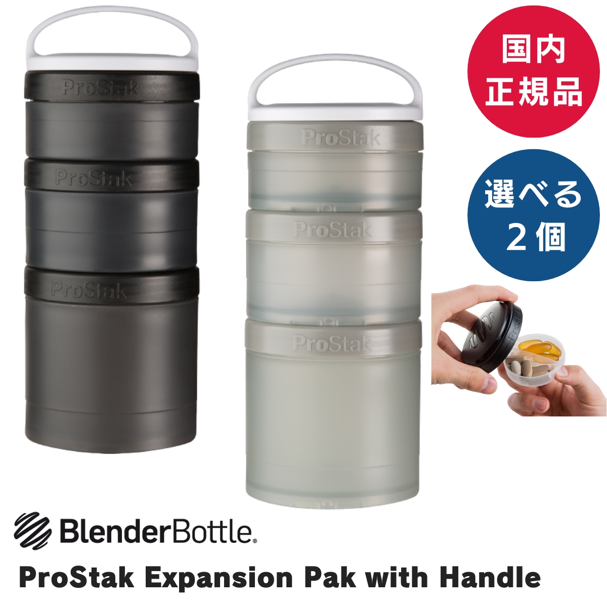 �u�����_�[�{�g�� �T�v�������g�P�[�X �G�N�X�p���V�����p�b�N �E�B�Y �n���h�� �v���X�^�b�N �v���e�C�� �P�[�X ������ ���� �g�їe��