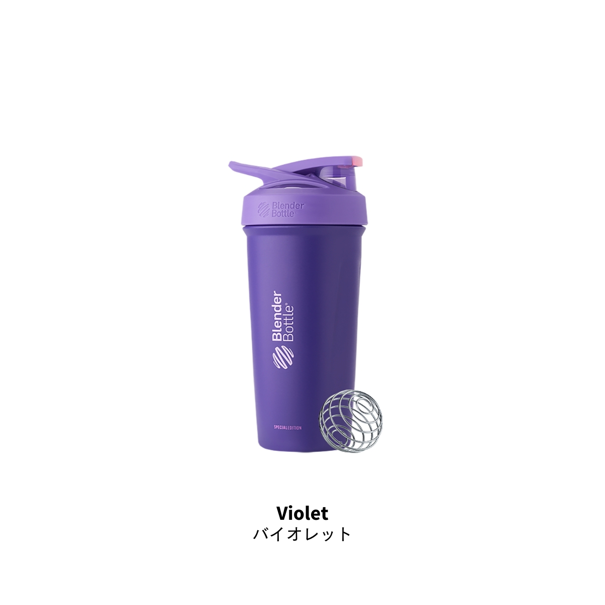 ブレンダーボトル ストラーダ 保冷 プロテインシェイカー おしゃれ ステンレススチール ボトル 24オンス 710ml｜kyomo-store｜15