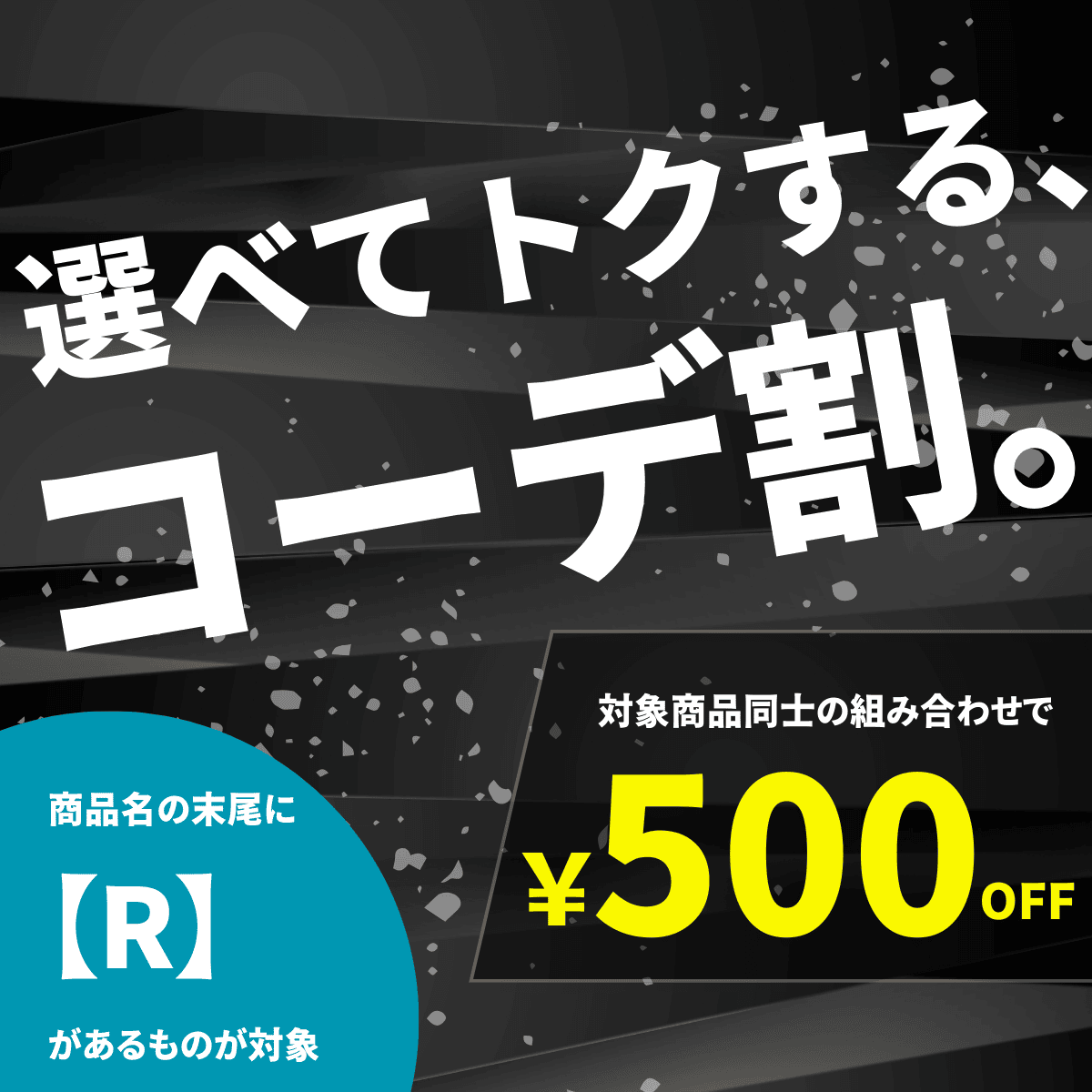 ザバス ウェイトダウン ヨーグルト風味 870g 明治 SAVAS ソイ