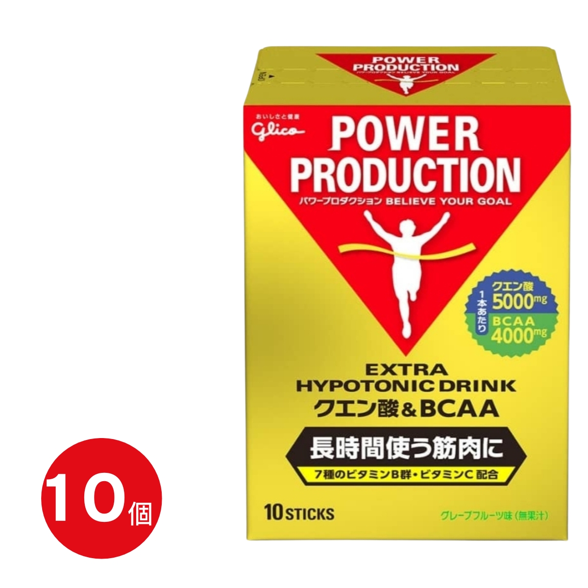 POWER PRODUCTION グリコ クエン酸&BCAA 10個 パワープロダクション