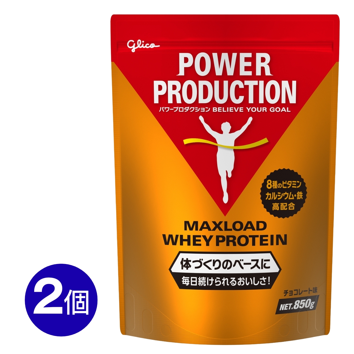 POWER PRODUCTION グリコ プロテイン 2個 パワープロダクション 