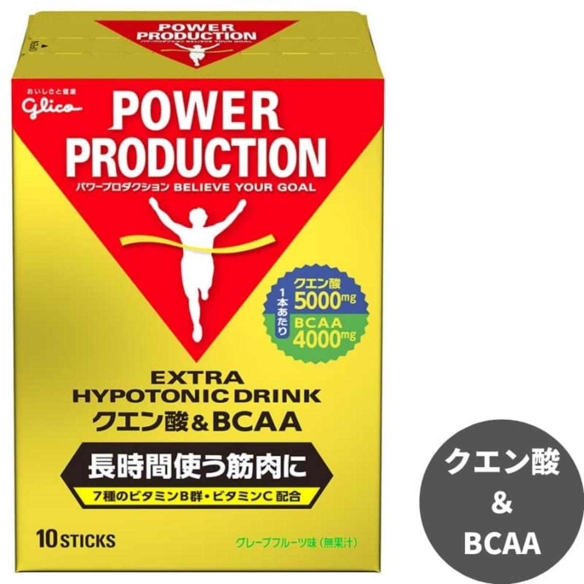 DNS - DNS BCAA グレープフルーツ風味　2つセット Amazon.co.jp: DNS BCAA グレープフルーツ風味 200g(約36回分