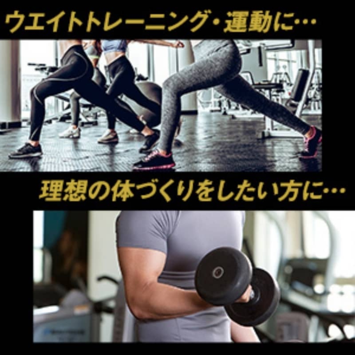 POWER PRODUCTION グリコ プロテイン パワープロダクション POWER PRODUCTION グリコ プロテイン パワープロダクション
