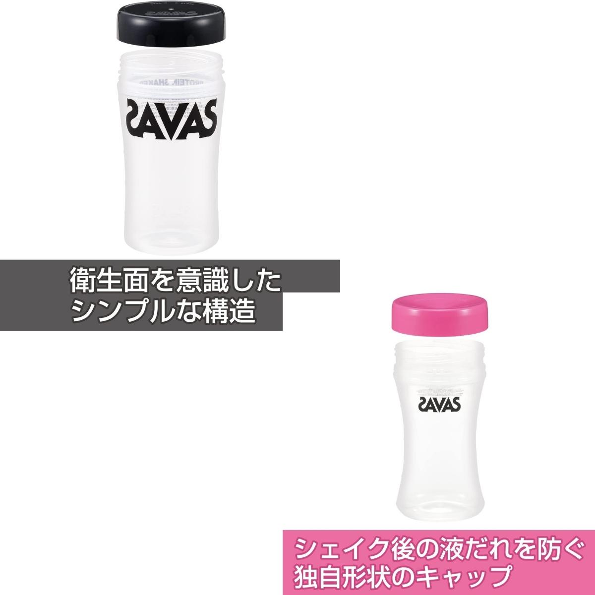 ZAVAS ザバス プロテイン用シェイカー 500ml - 通販 - guianegro.com.br