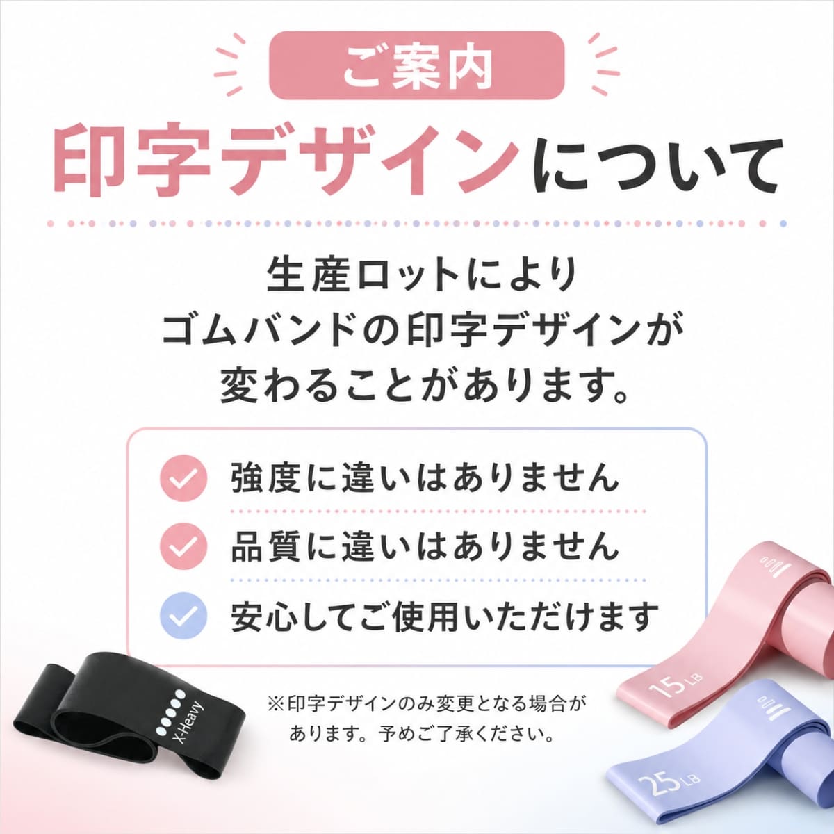 トレーニングバンド 2本セット ゴムバンド エクササイズバンド