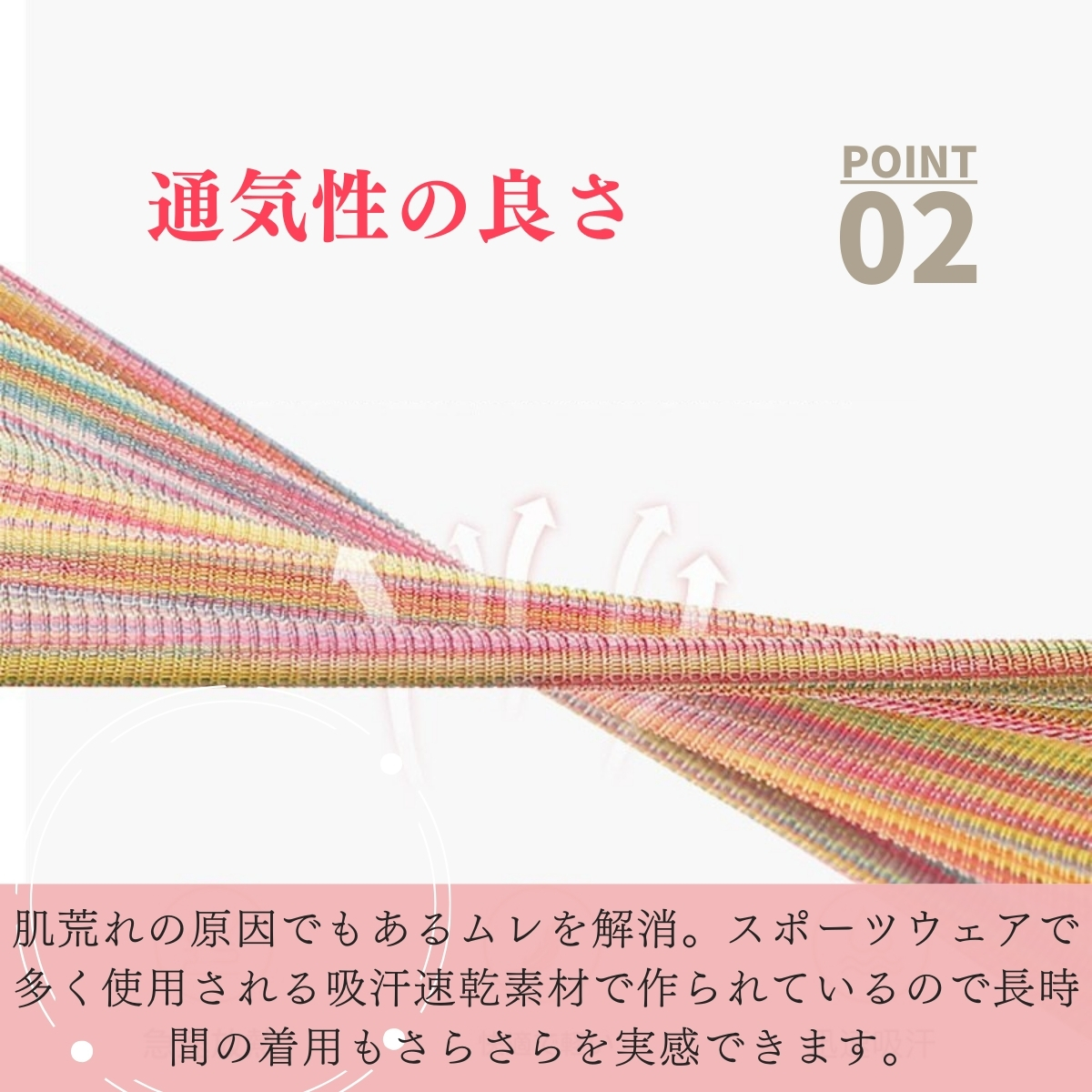 ヘアバンド スポーツ 汗止め ヘッドバンド ランニング 春 夏 幅広タイプ ひんやり レディース ターバン 吸汗速乾 伸縮性 洗顔 テニス ランニングギア｜kyomo-store｜15