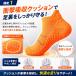 ランニングソックス 4足 厚手 メンズ レディース 靴下 衝撃吸収 スポーツソックス サポート 登山 吸汗速乾 関連画像4