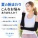 アームカバー UVカット 冷感 スポーツ 指あり 指なし 春 夏 レディース メンズ 手首まで 作業用 ゴルフ 紫外線 日焼け対策 腕カバー 手の甲 指穴 ランニング 関連画像2