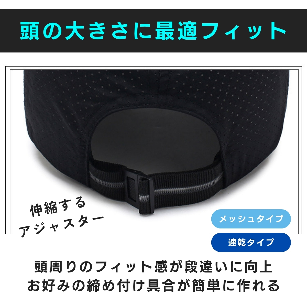 ランニングキャップ メッシュ メンズ レディース 春 夏 キャップ 深め スポーツキャップ シンプル 帽子 ジョギング ゴルフ 日除け 熱中症対策 関連画像3