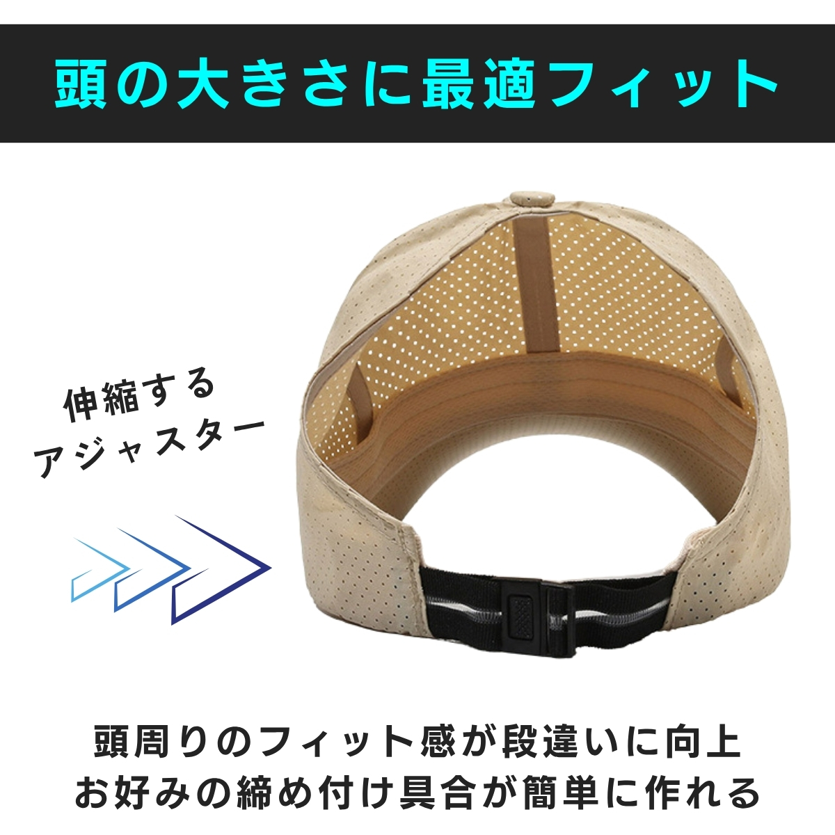 ランニングキャップ