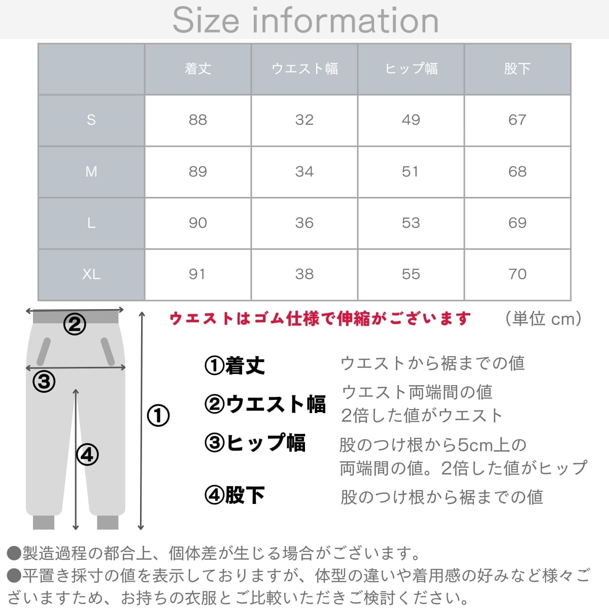 on レディース ランニングパンツ Mサイズ ランニングパンツ レディース 軽量 速乾 ストレッチ ジョガーパンツ