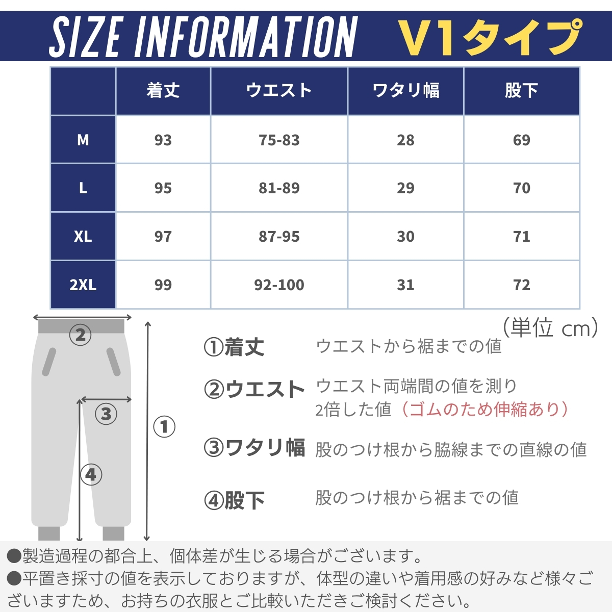 ジョガーパンツ メンズ 接触冷感 速乾 ランニングパンツ ストレッチ スポーツウェア ロングパンツ ジムウェア 春 夏 トレーニングウェア ランニングウェア｜kyomo-store｜15