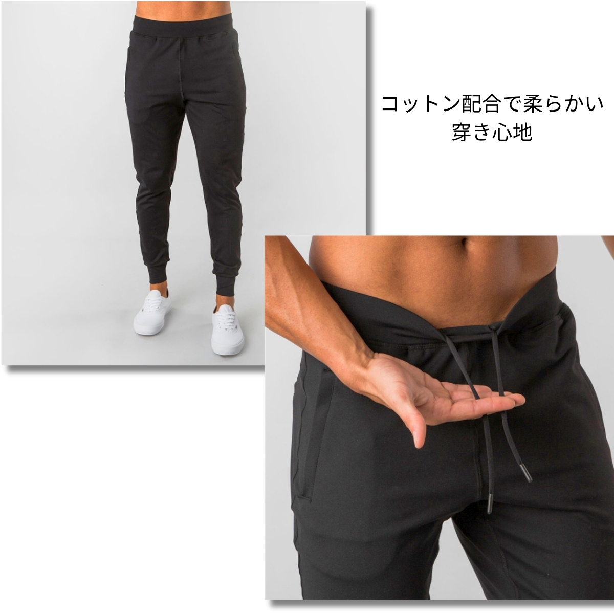 ジムウェア ジョガーパンツ メンズ 筋トレ スポーツウェア トレーニングウェア 春 夏 ロングパンツ スウェットパンツ フィットネスパンツ スポーツパンツ｜kyomo-store｜05