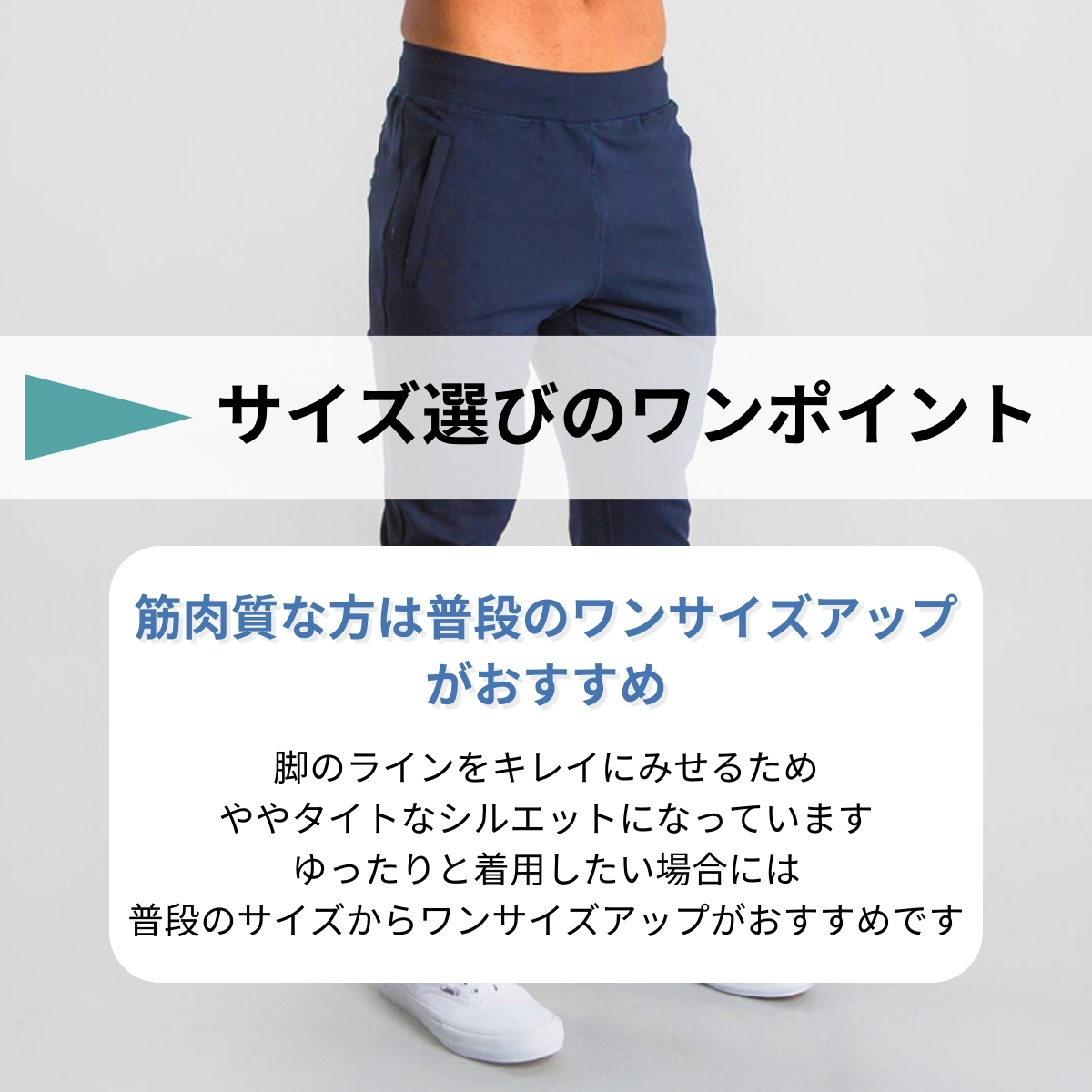 ジムウェア ジョガーパンツ メンズ 筋トレ スポーツウェア トレーニングウェア 春 夏 ロングパンツ スウェットパンツ フィットネスパンツ スポーツパンツ｜kyomo-store｜08