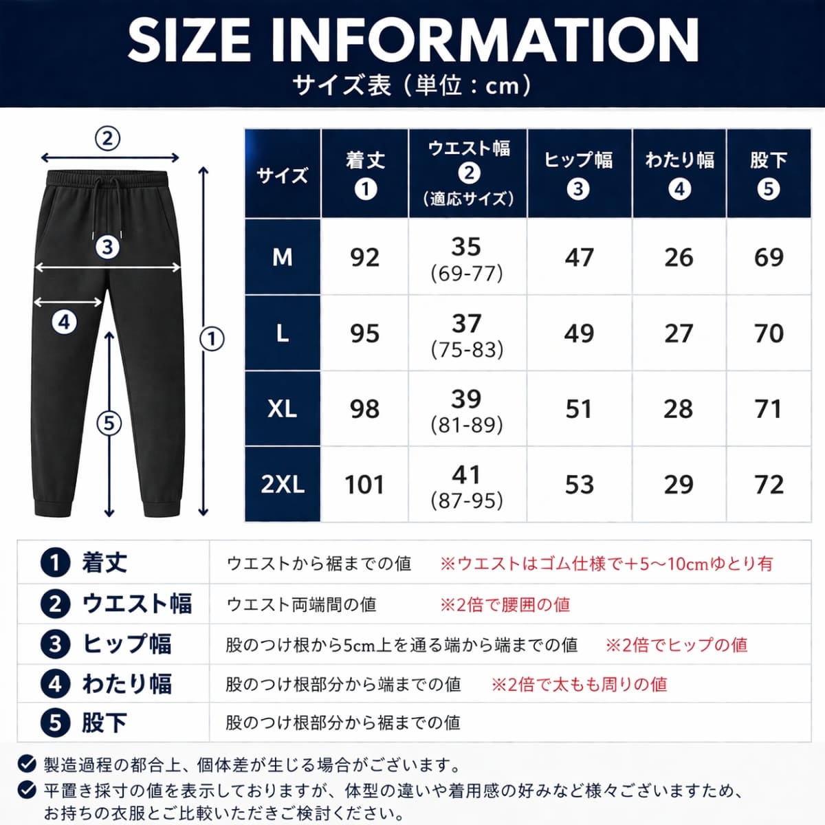 ランニングパンツ メンズ ポケット ロングパンツ 美シルエット