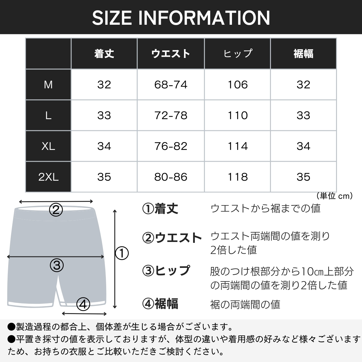 ランニングパンツ メンズ 軽量 インナー付き 陸上 ランパン ランニングウェア ジムウェア ショートパンツ ストレッチ 春 夏 トレーニングウェア 関連画像1