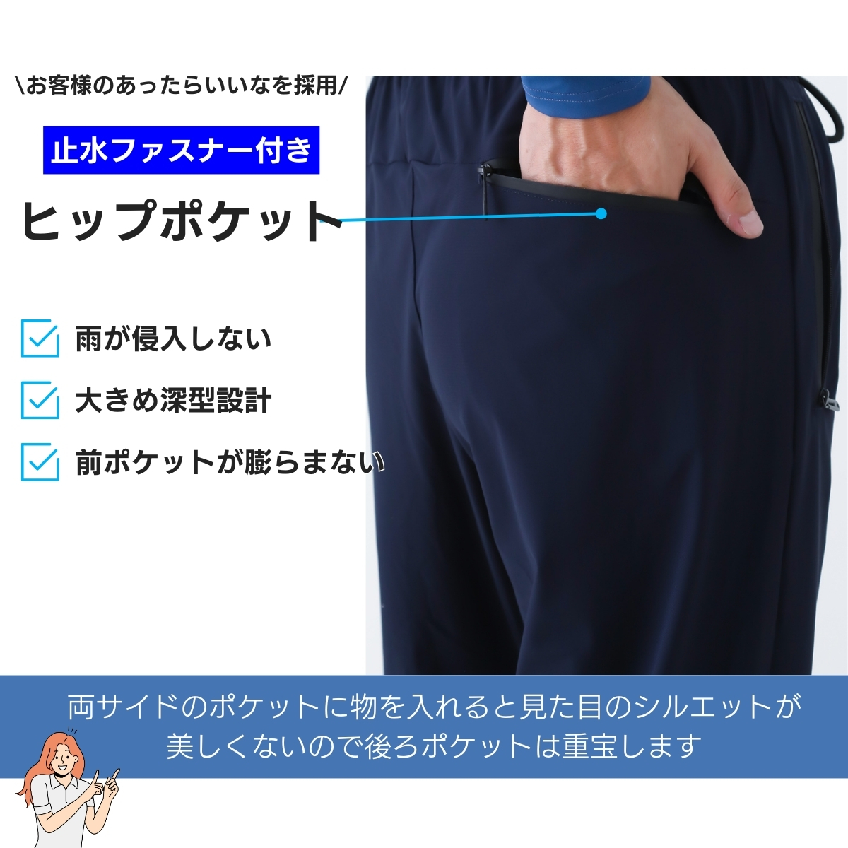 ランニングパンツ メンズ ロングパンツ 軽量 スポーツパンツ 速乾 接触冷感 ランニングウェア ストレッチ ジョギングパンツ スポーツウェア 春 夏 関連画像3