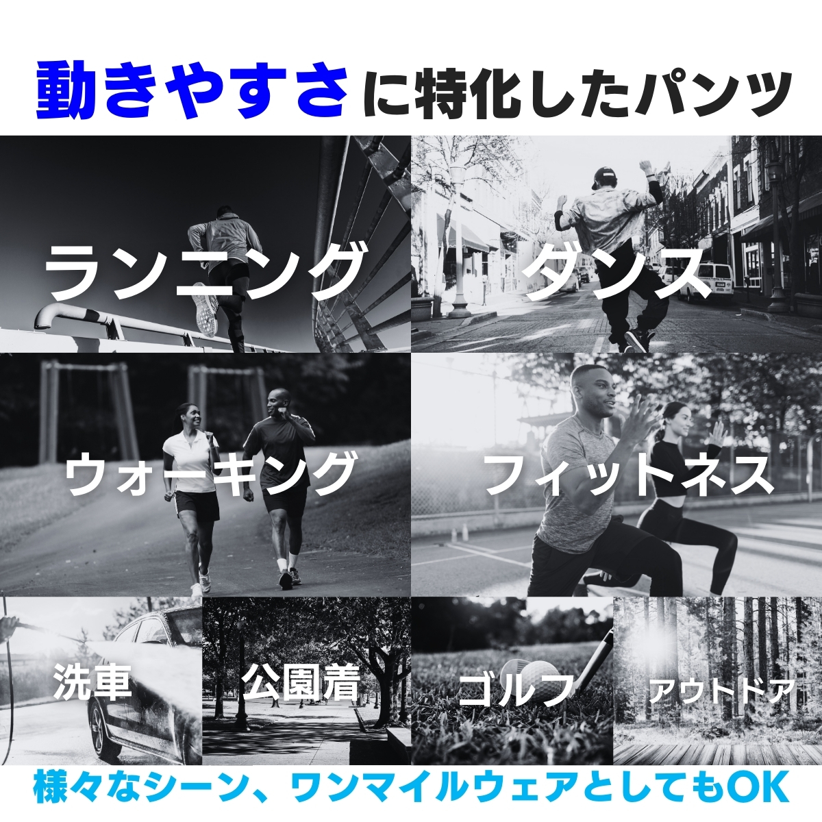 ランニングパンツ メンズ ロングパンツ 軽量 スポーツパンツ 速乾 接触冷感 ランニングウェア ストレッチ ジョギングパンツ スポーツウェア 春 夏 関連画像4