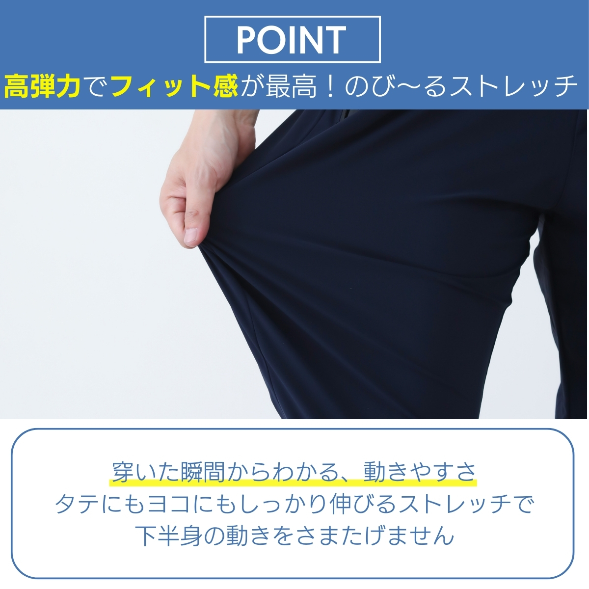 ランニングパンツ メンズ スポーツパンツ 速乾 接触冷感 ストレッチ ロングパンツ スポーツウェア 下 秋 夏 軽量 トレーニングウェア ランニングウェア |  | 10