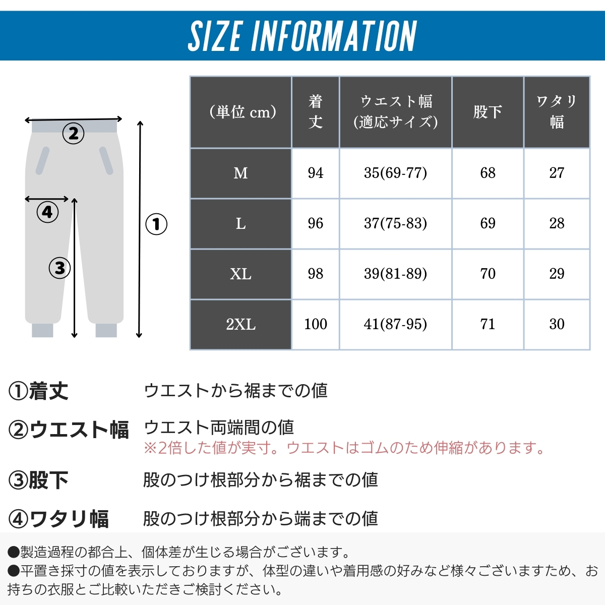 ランニングパンツ スポーツウェア メンズ パンツ ストレート ランニングウェア 裾ZIP 春 夏 速乾 ロングパンツ トレーニングウェア ジムウェア｜kyomo-store｜14