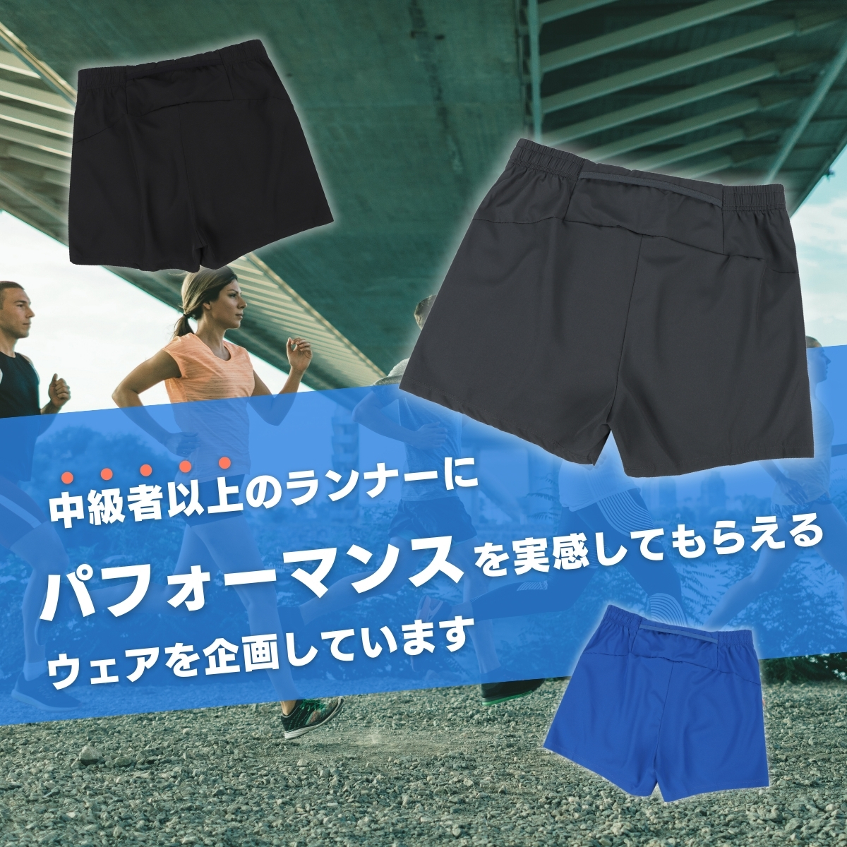 ランニングパンツ メンズ ポケット インナーなし スマホポケット ランニングウェア ランパン 短め 春 夏 ショートパンツ 速乾 ジムウェア ショート丈 関連画像1