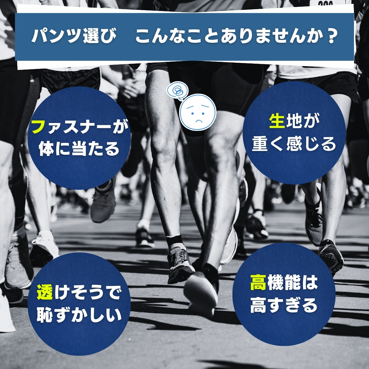 ランニングパンツ メンズ ポケット インナーなし スマホポケット ランニングウェア ランパン 短め 春 夏 ショートパンツ 速乾 ジムウェア ショート丈 関連画像2