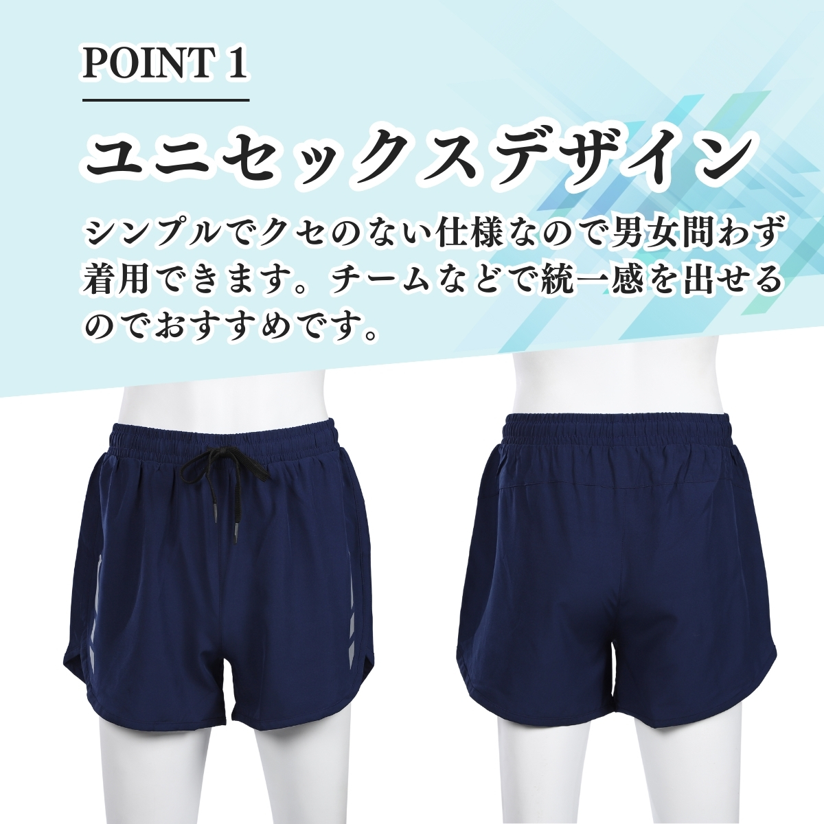 ランニングパンツ メンズ レディース インナーなし ランパン 春 夏 短パン ショートパンツ 短め 速乾 ランニングウェア ジムウェア ショート丈 ハーフパンツ |  | 08