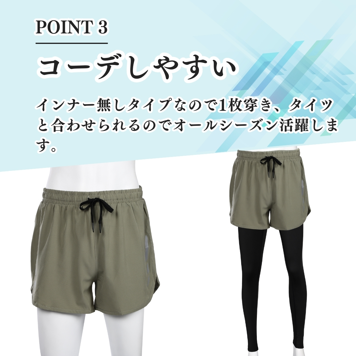 ランニングパンツ メンズ レディース インナーなし ランパン 春 夏 短パン ショートパンツ 短め 速乾 ランニングウェア ジムウェア ショート丈 ハーフパンツ |  | 10