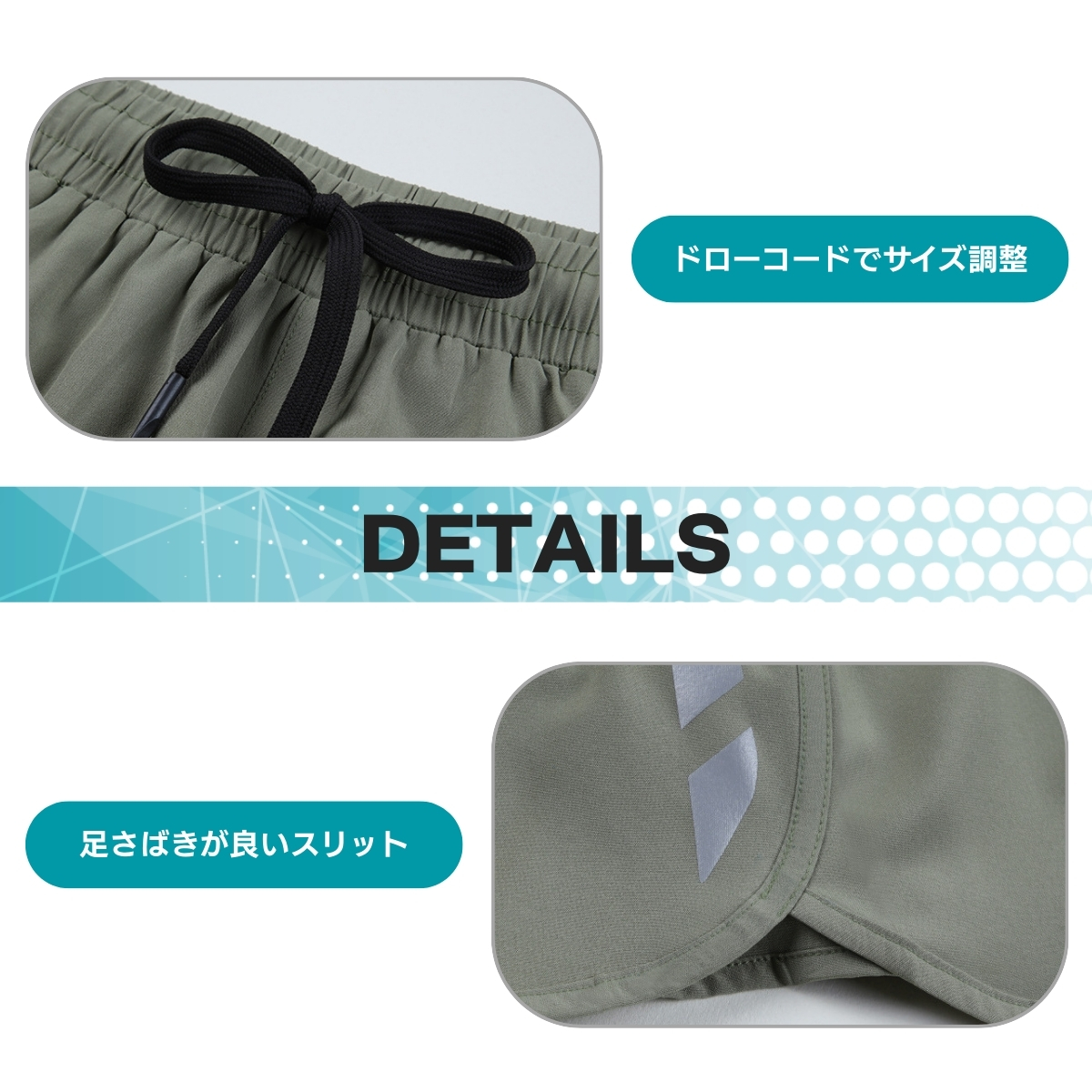 ランニングパンツ メンズ レディース インナーなし ランパン 春 夏 短パン ショートパンツ 短め 速乾 ランニングウェア ジムウェア ショート丈 ハーフパンツ |  | 11