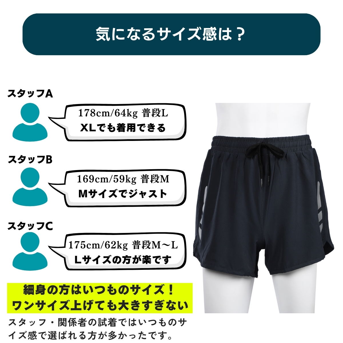 ランニングパンツ メンズ レディース インナーなし ランパン 春 夏 短パン ショートパンツ 短め 速乾 ランニングウェア ジムウェア ショート丈 ハーフパンツ |  | 13