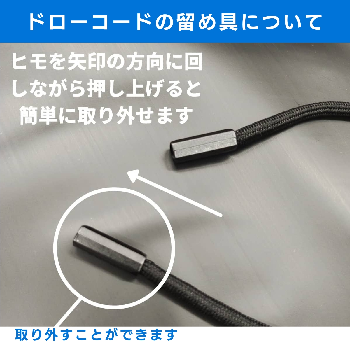 ランニングパンツ