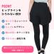 ショートパンツ付きレギンス 一体型 レギンス レディース スマホポケット付き ランニングウェア ランニングパンツ 夏 春 フィットネス タイツ レギパン 関連画像4