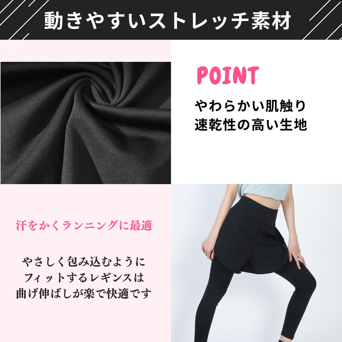 ショートパンツ付きレギンス 一体型 レギンス レディース スマホポケット付き ランニングウェア ランニングパンツ 夏 春 フィットネス タイツ レギパン 関連画像5