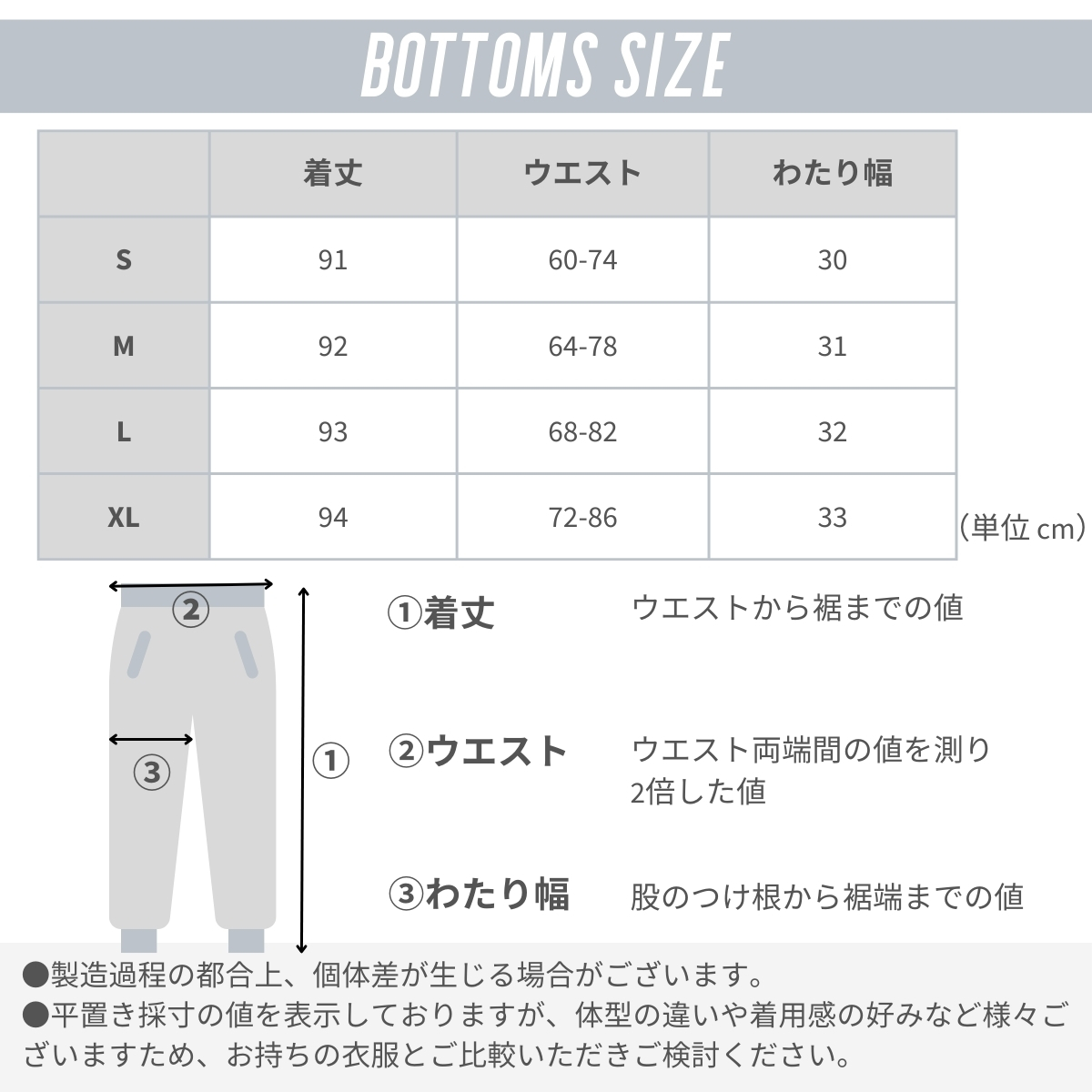 トレーニングウェア レディース 上下セット 半袖/長袖 速乾 さらさら