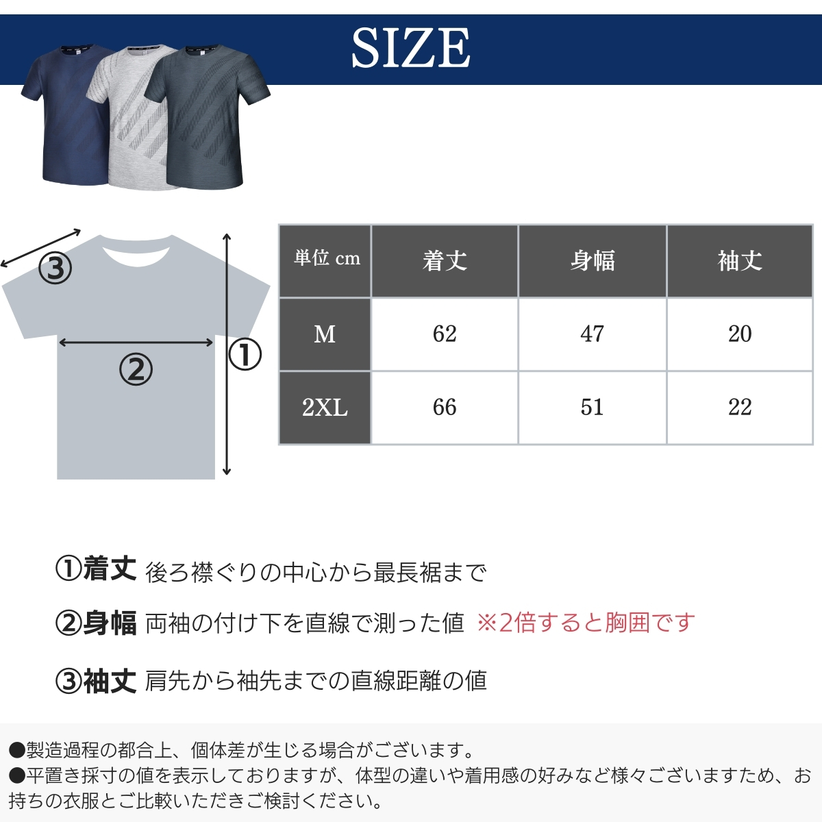 速乾Tシャツ スポーツ ランニング メンズ レディース ドライTシャツ 春 夏 半袖 高弾力 トップス ストレッチ ランニングウェア ジムウェア SALE｜kyomo-store｜17