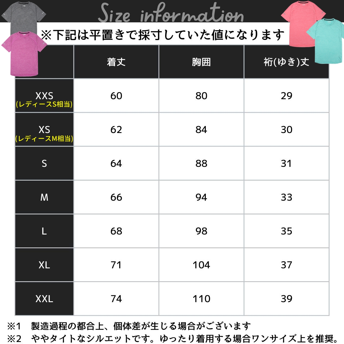 速乾Tシャツ スポーツ ランニング メンズ レディース ドライTシャツ 春 夏 半袖 高弾力 トップス ストレッチ ランニングウェア ジムウェア SALE｜kyomo-store｜06