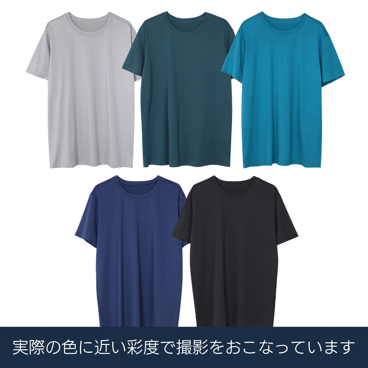 速乾Tシャツ メンズ ランニング ジム スポーツ ストレッチ 春 夏 おしゃれ 半袖Tシャツ スポーツウェア ランニングウェア トレーニングウェア｜kyomo-store｜12