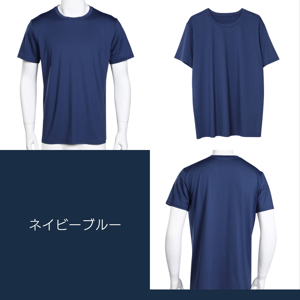 速乾Tシャツ メンズ ランニング ジム スポーツ ストレッチ 春 夏 おしゃれ 半袖Tシャツ スポーツウェア ランニングウェア トレーニングウェア｜kyomo-store｜15