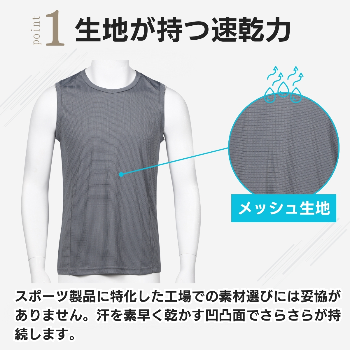 ランニング タンクトップ メンズ レディース ランニングウェア ランニングシャツ ノースリーブ スポーツ メッシュ 速乾 袖なし 春 夏 関連画像4