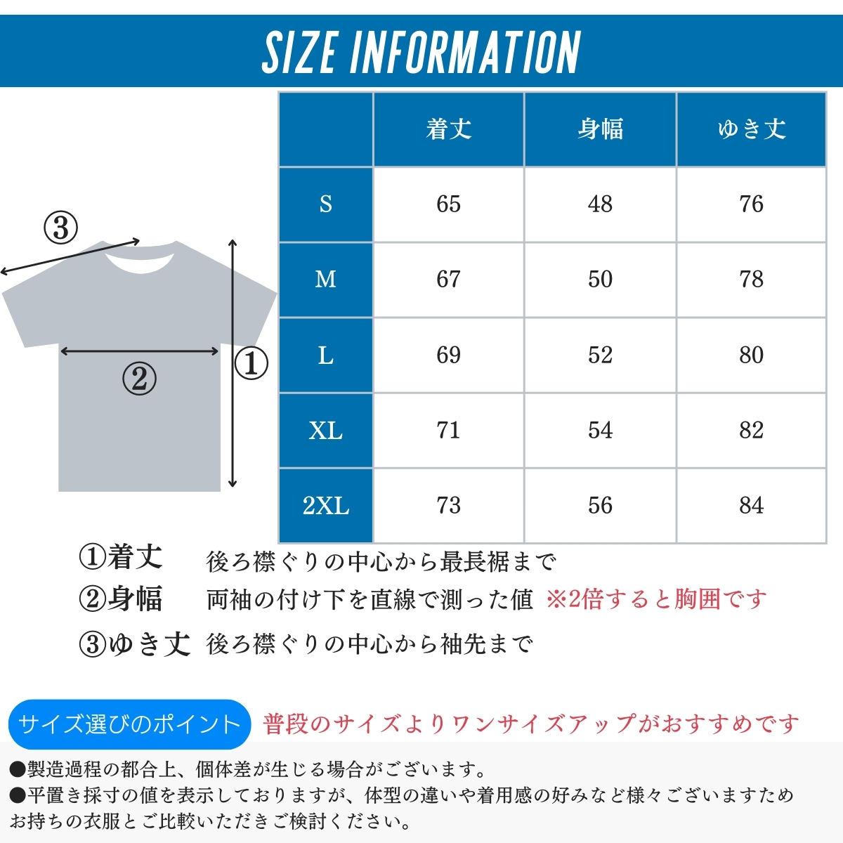 ランニングパーカー