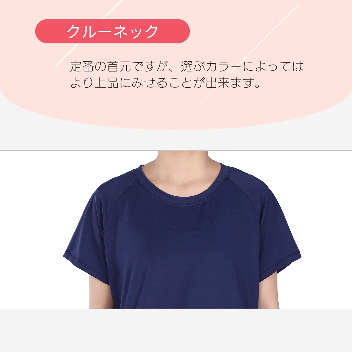 ビッグサイズ