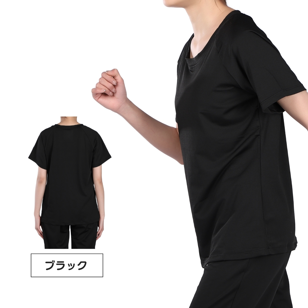 ビッグサイズ