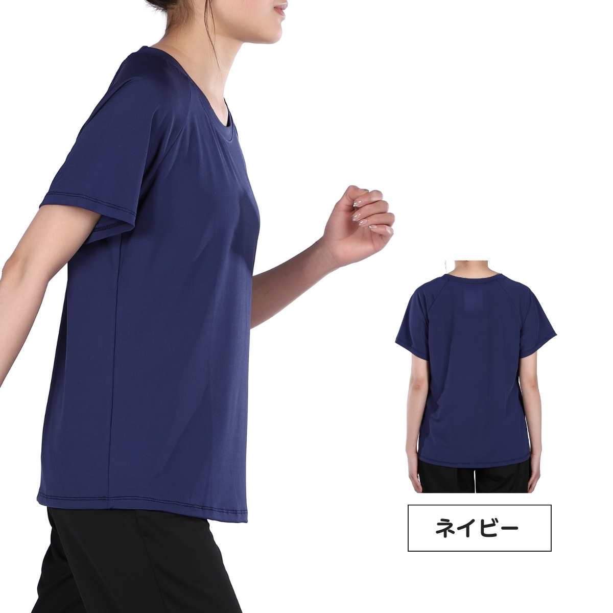 ビッグサイズ
